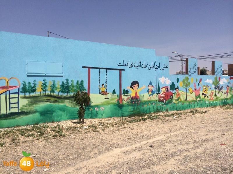 kenan 7ashouna 0503 (3).JPG